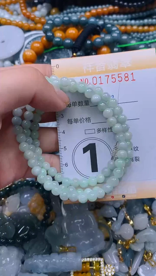 翡翠未镶嵌颈饰闪购0175581多样性发其一