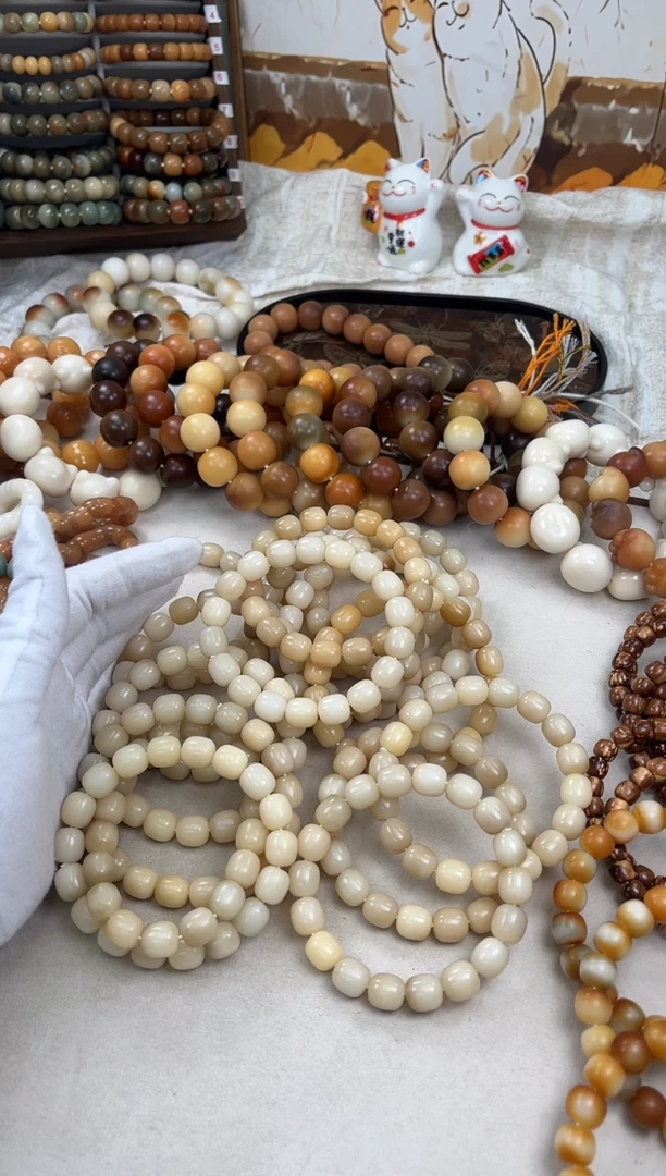 菩提根/象牙果手串a620卡12/13 干磨微瑕福利