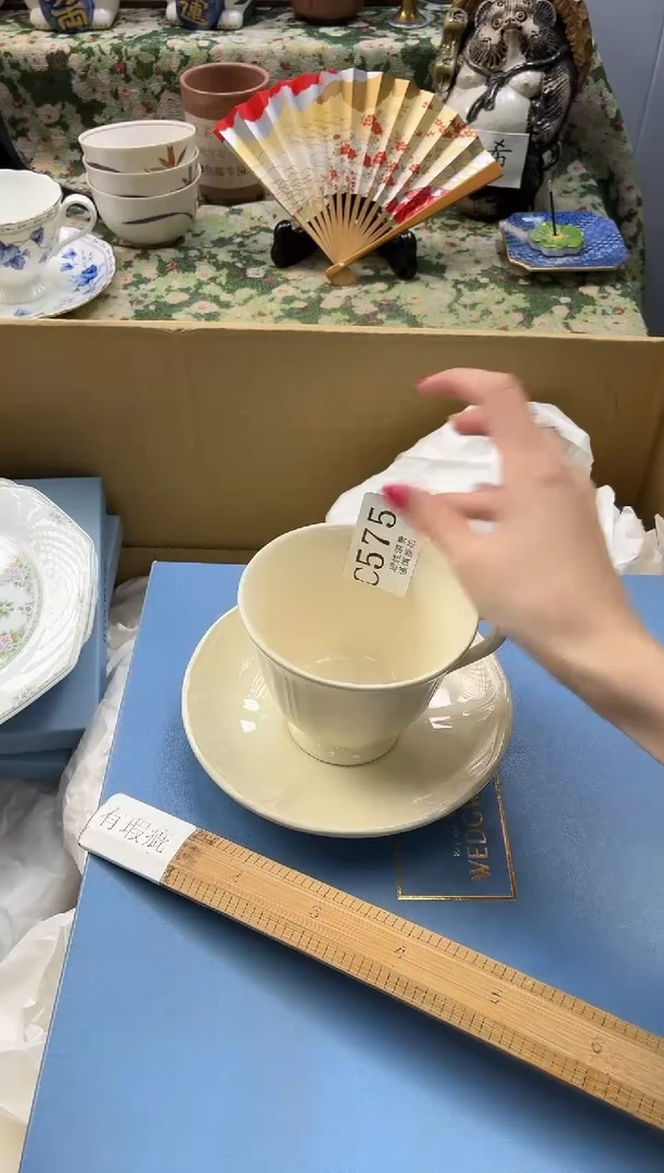 瓷片然*       C575