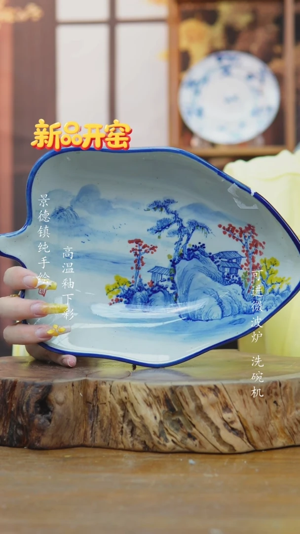 其他030老陶泥盘子