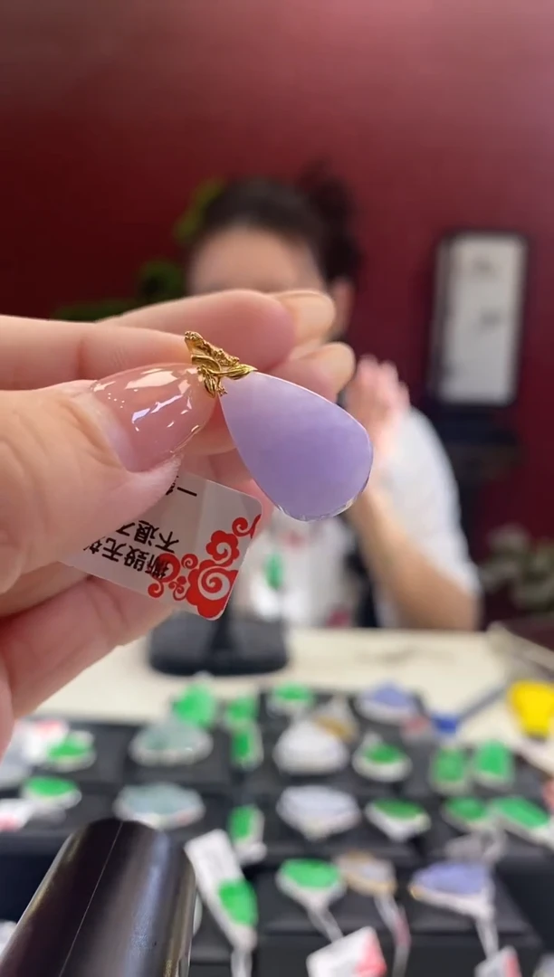 翡翠18K金镶嵌吊坠(不含链)水滴