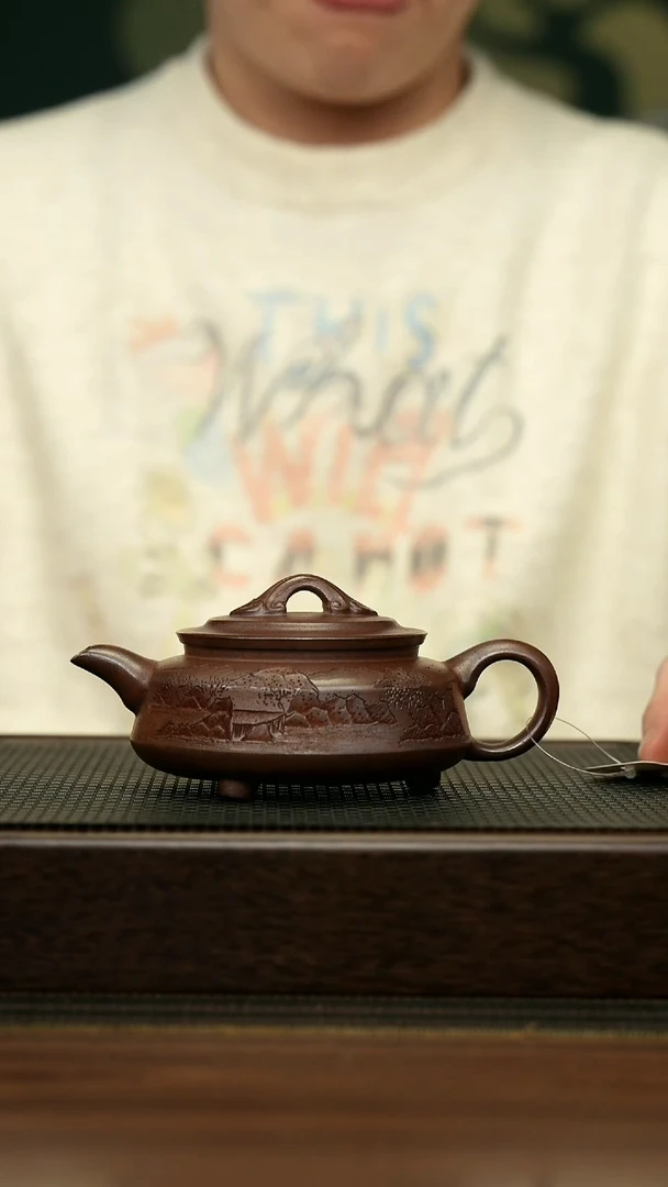 【闪购商品】紫砂茶壶宜兴原矿 手工 紫砂壶容量260CC