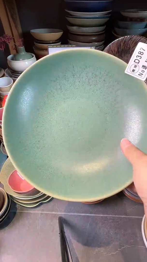 【闪购商品】碗d387自此青绿锅盘