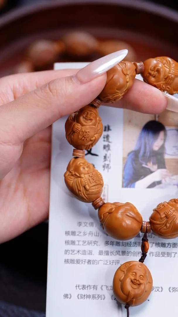 橄榄核手串苏工橄榄核