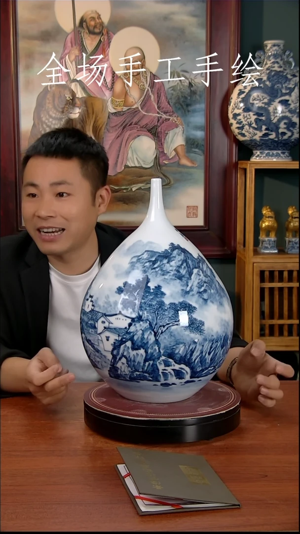 【闪购商品】摆件景德镇高端陶瓷摆件瓶1