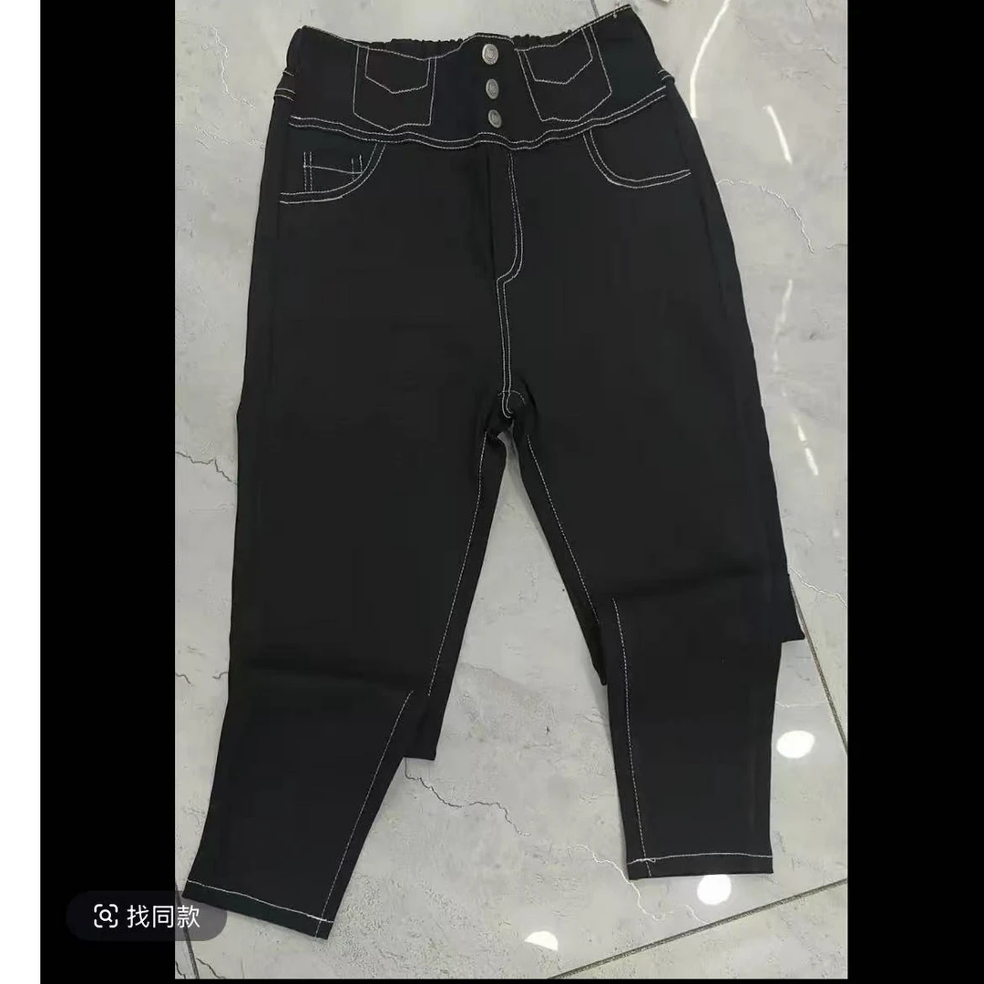 小娜家.明线磨毛高腰排扣小脚裤246505