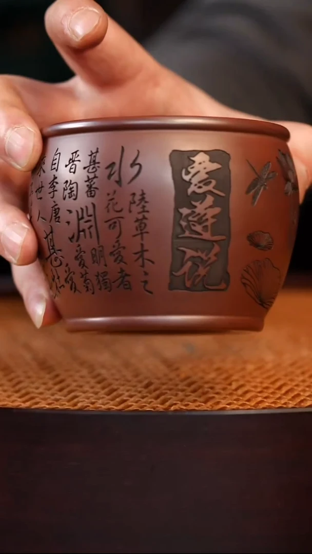 茶杯紫砂宜兴全手工原矿紫砂杯