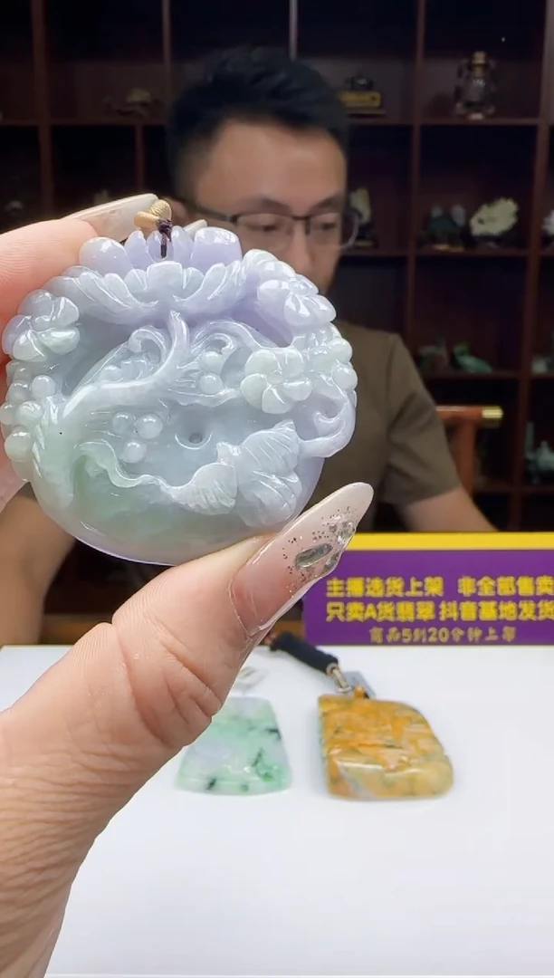 颈饰未镶嵌翡翠Q63420翡翠