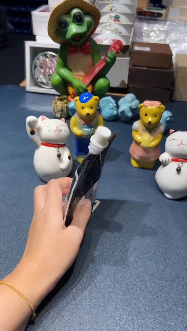 921好好好好好好好