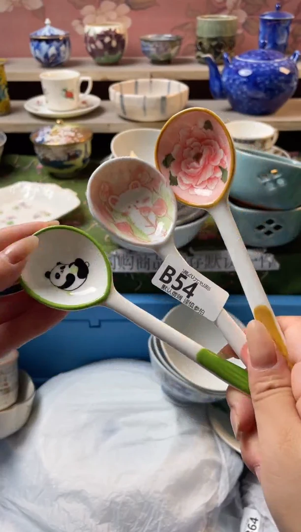 瓷片瓷器瓷器B54