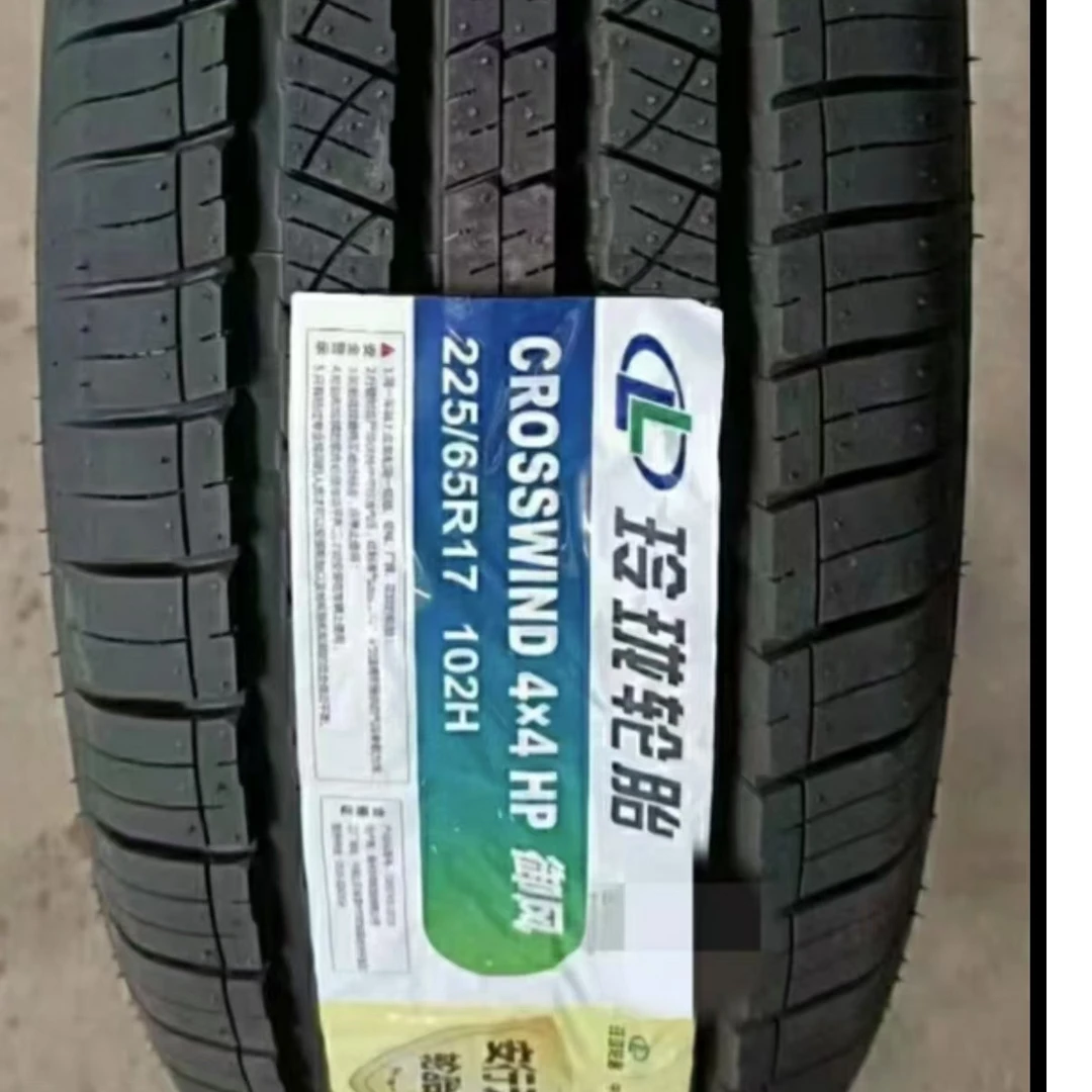 玲珑轮胎17寸-20寸国产品牌