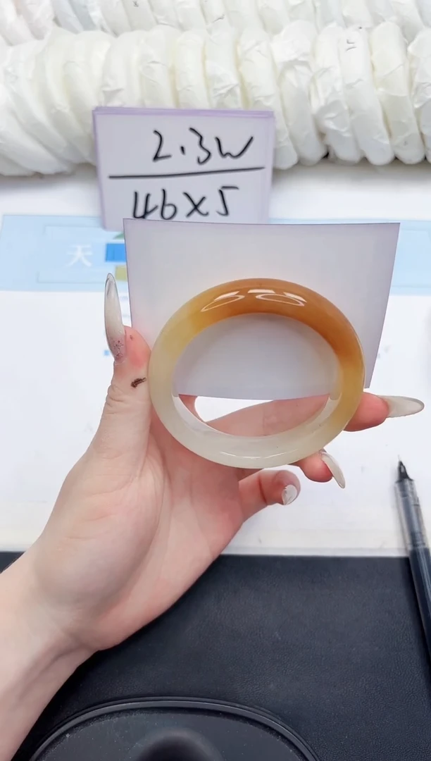 未镶嵌手镯石英质玉228-56