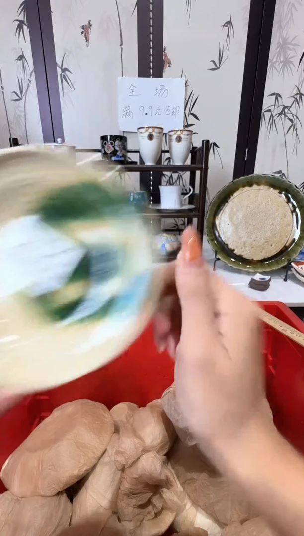 瓷片l****r谢谢亲亲的选购