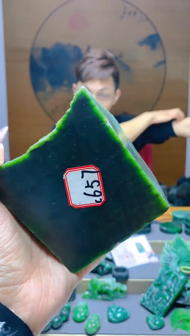【闪购商品】和田玉（碧玉）珠宝半成品未镶嵌1