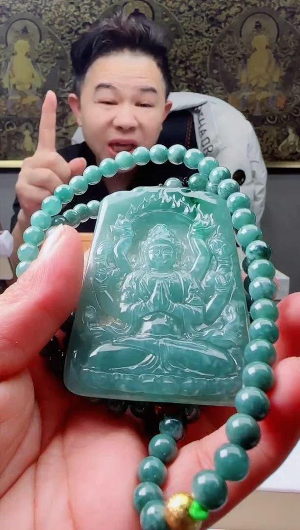 【闪购商品】翡翠颈饰未镶嵌多样性随机发其一