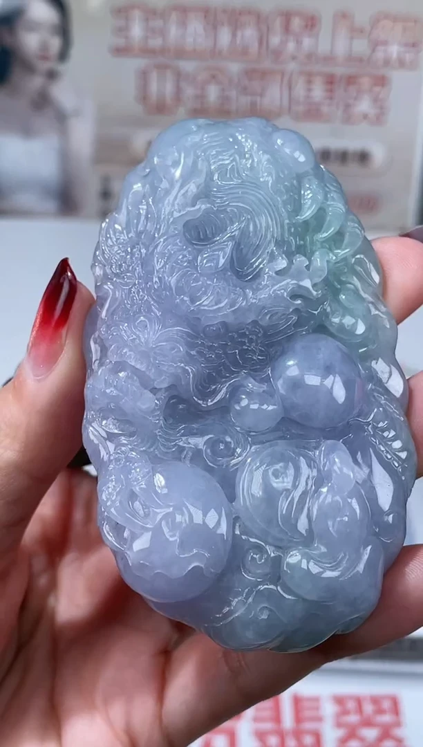 【闪购商品】定制翡翠未镶嵌不退不换CMH1件-A