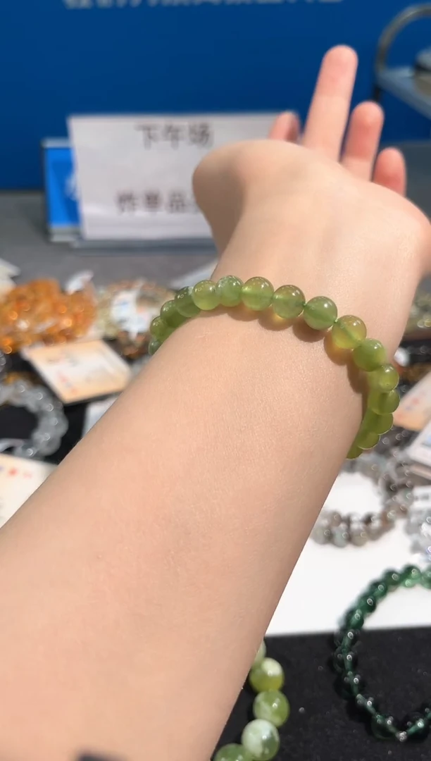 【闪购商品】石英质玉手链未镶嵌52号绿单圈7.5mm