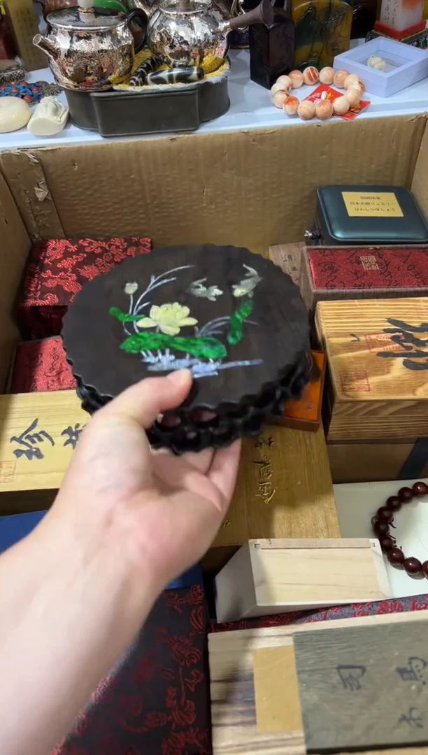 瓷片闪购好物闪购好物闪购