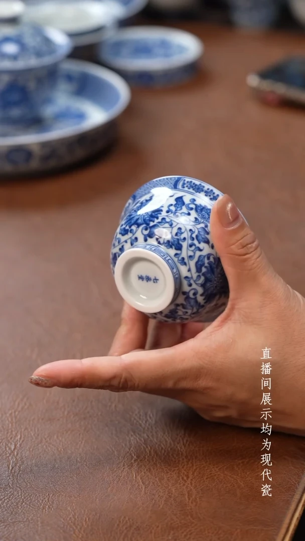 茶器茶器青花缠枝莲小压手