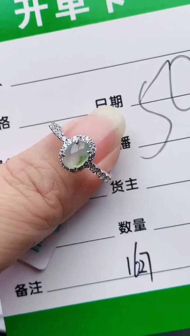 颈饰银S925镶嵌翡翠1627