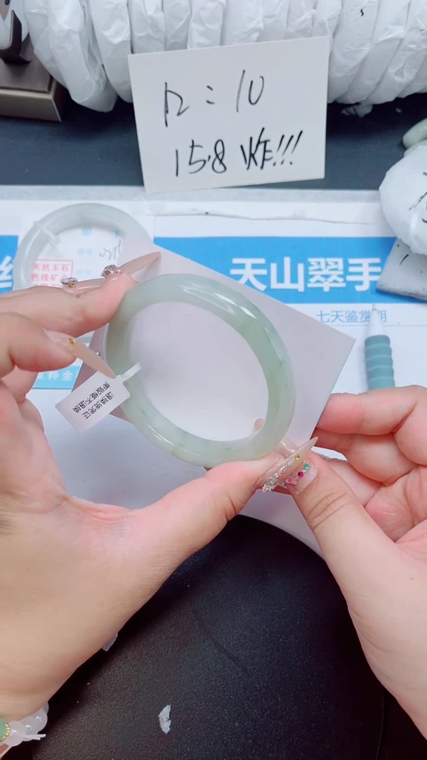 石英质玉手镯未镶嵌0216-60+