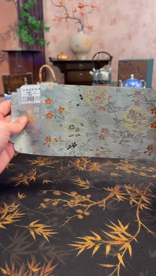 抖音商城直播闪购商品@@