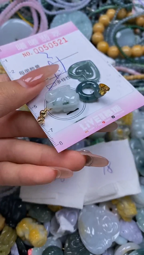 颈饰未镶嵌翡翠闪购0050521