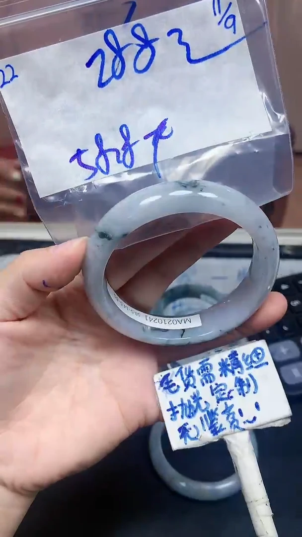 未镶嵌定制翡翠22毛货需精细抛光手镯拍一发一