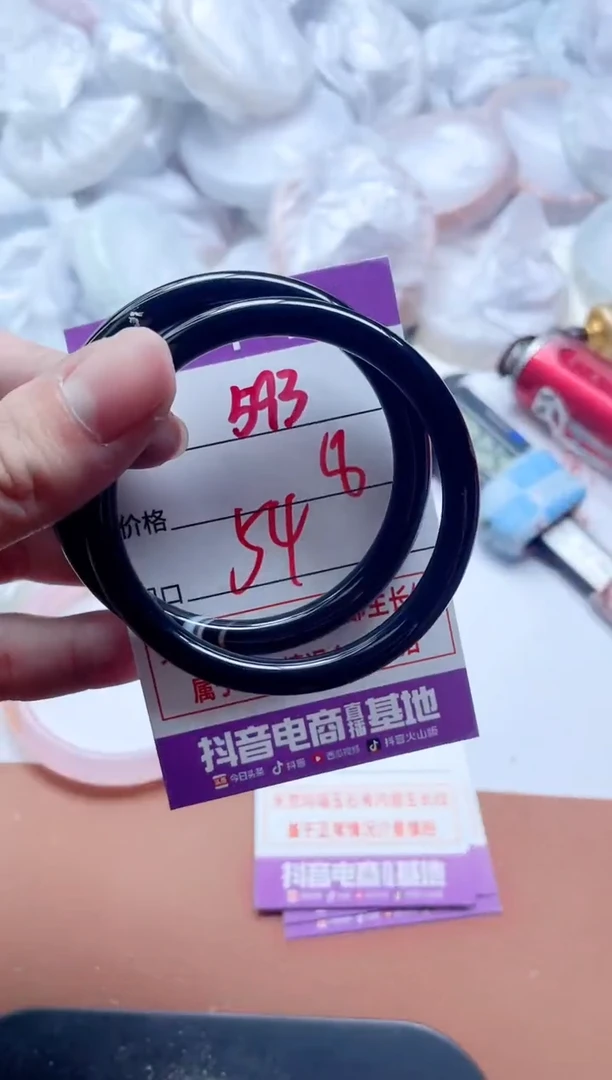 玛瑙/玉髓手镯未镶嵌593