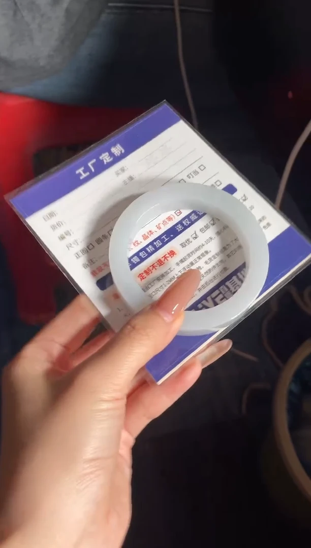 定制翡翠手镯未镶嵌定制手镯WJFC1/DZS