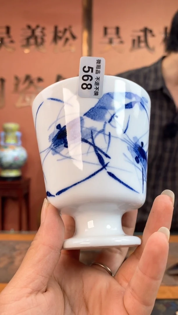 吴义松陶瓷联盟手绘陶瓷编码：568