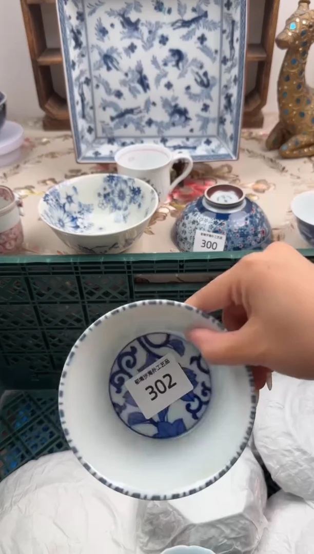 瓷片A-----------A302