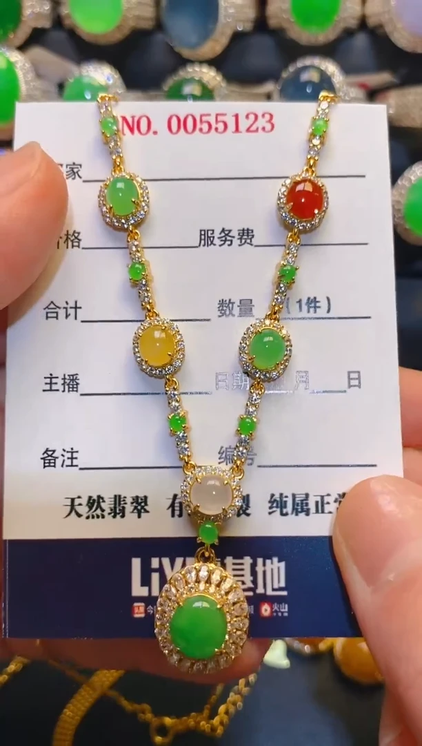 银S925镶嵌翡翠耳饰天然