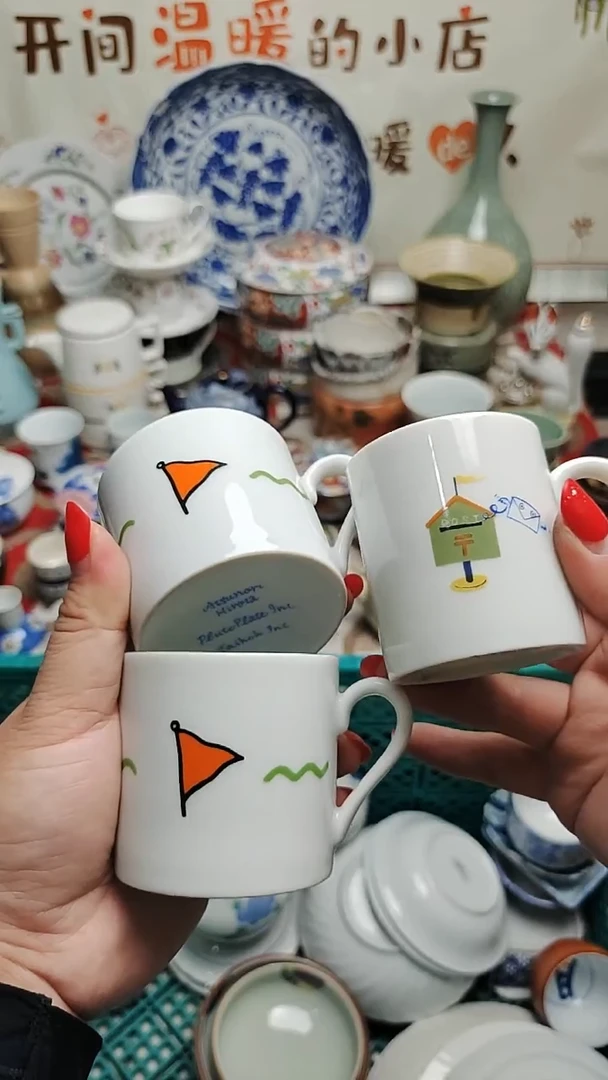 12 紫韵陶艺优品小铺满30包邮