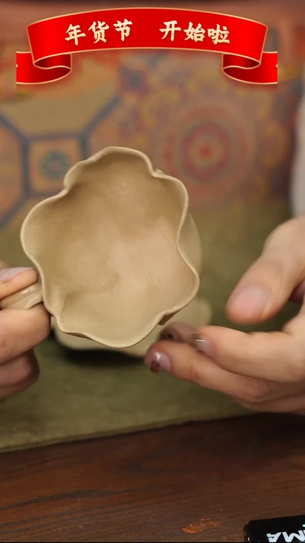 【闪购商品】紫砂茶壶绽放紫砂杯