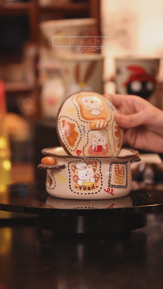 【闪购商品】景德镇可爱设计师款陶瓷随机·