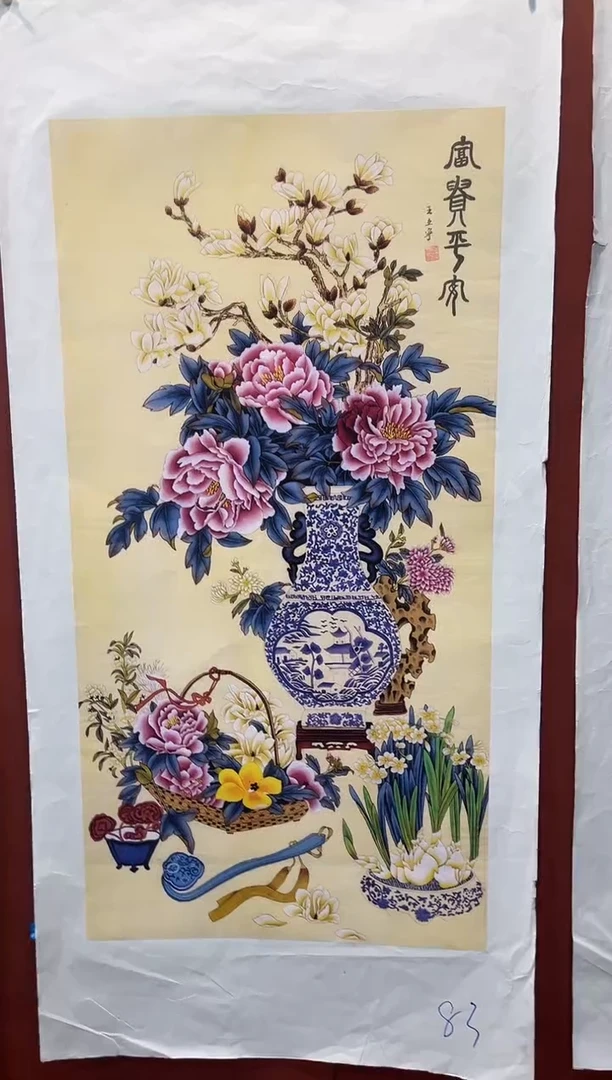 国画安哥专属精品链接83