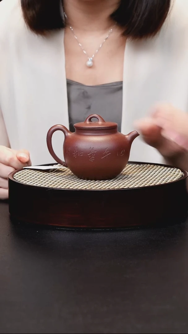 茶壶紫砂宜兴紫砂