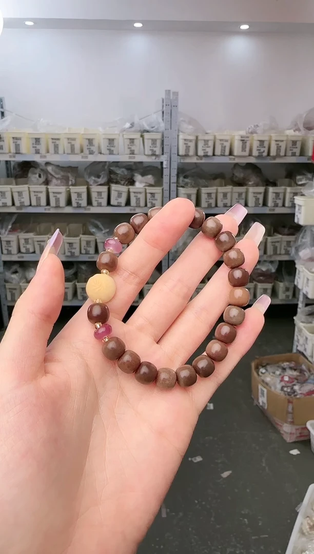 菩提根/象牙果吊坠D-A884040