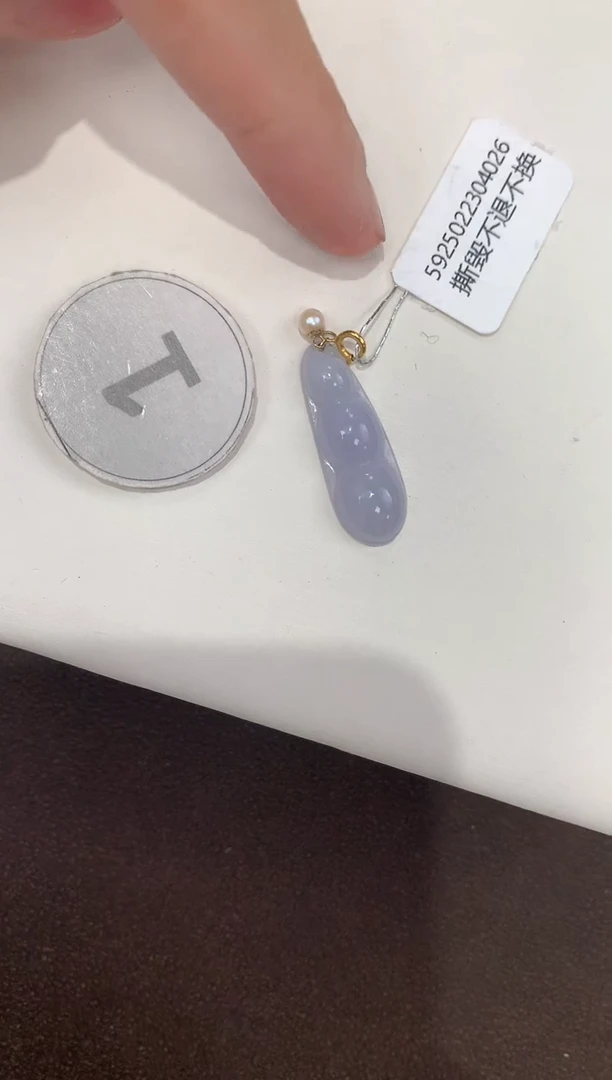 颈饰18K金镶嵌翡翠天然缅甸a货翡翠