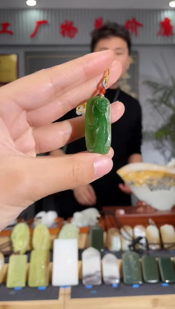 【闪购商品】和田玉颈饰未镶嵌拍一发一 多样性发货