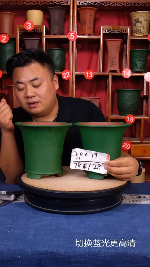 紫砂花盆11111111