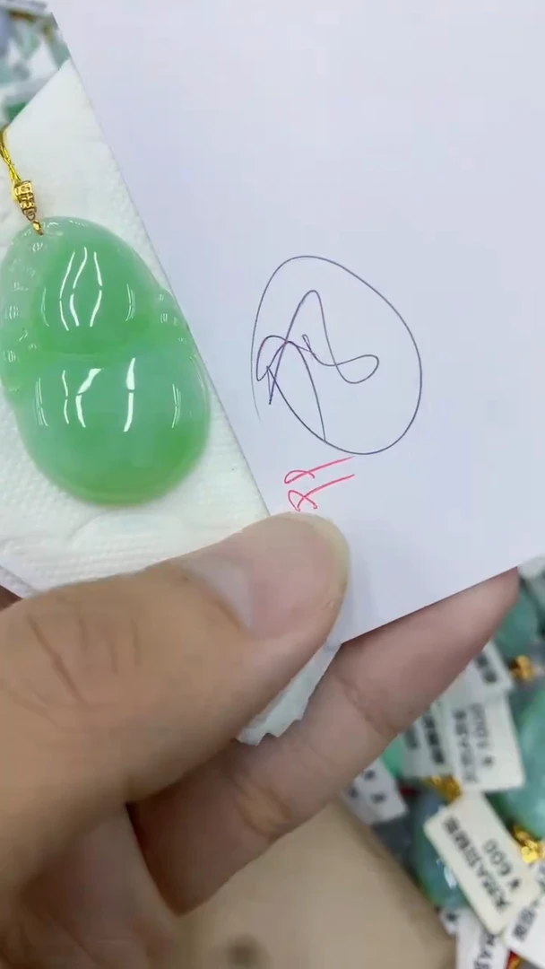 颈饰18K金镶嵌翡翠111111111111