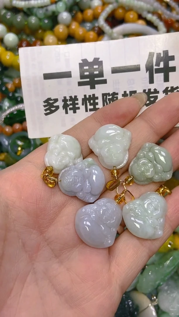 颈饰未镶嵌翡翠一单一个多样性随机发一件