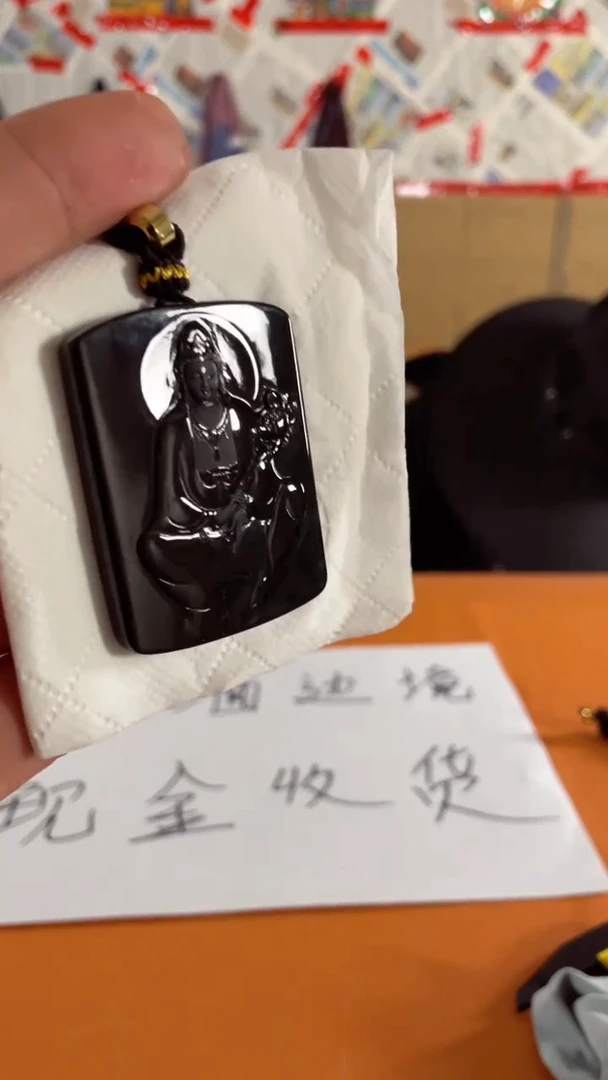 【闪购商品】翡翠颈饰未镶嵌天然翡翠a货吊坠 