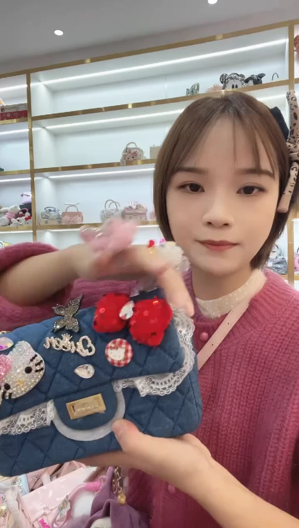 PVC格格家定制女包7643