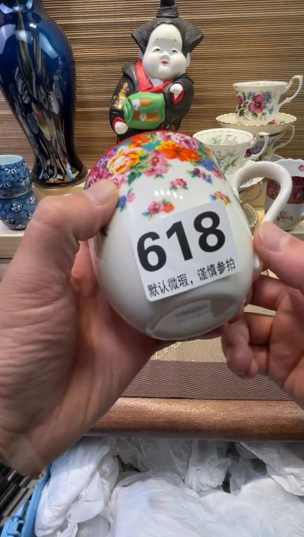 【闪购商品】陶瓷陶瓷陶瓷陶瓷陶瓷