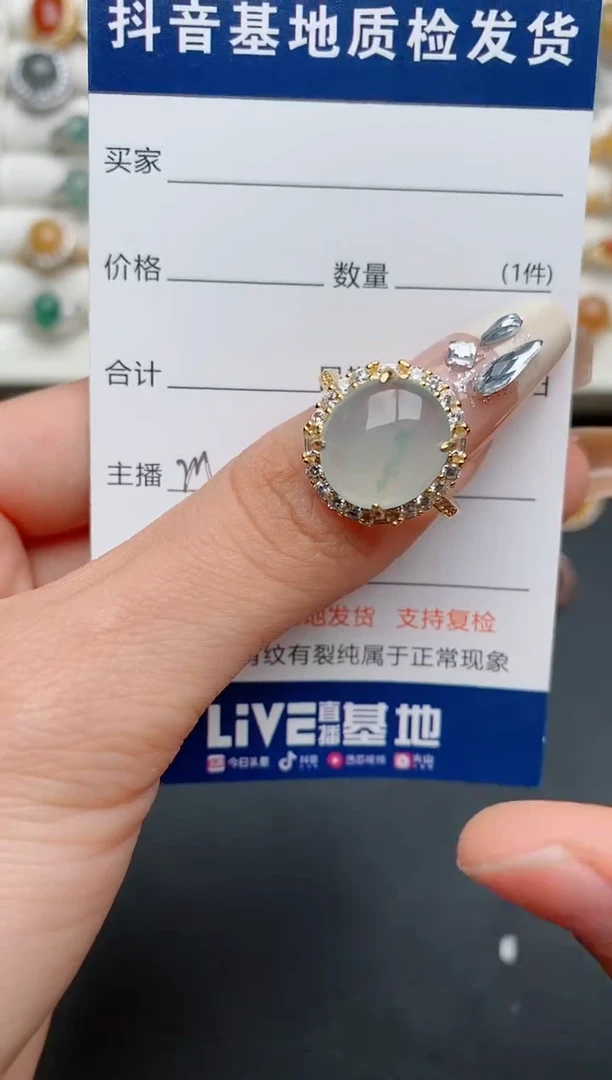 【闪购商品】翡翠戒指银S925镶嵌...........
