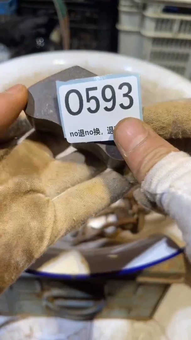 陶瓷潮****号跳跳火爆火爆热卖热卖