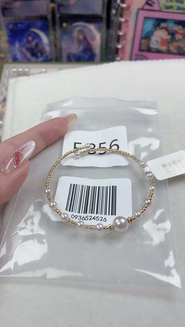 18K金镶嵌手镯海水珍珠E856